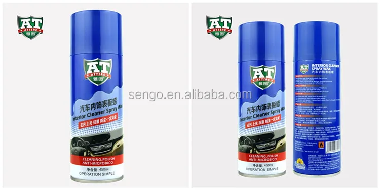 car polish spray  .jpg