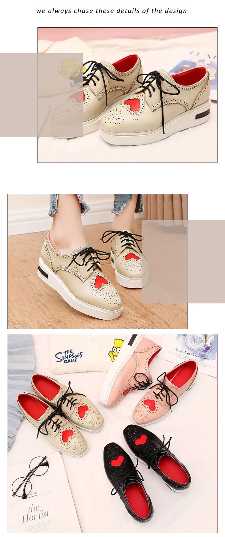 fancy sneakers womens