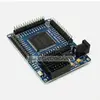 ALTERA FPGA Cyclone II EP2C5T144 Minimum System Development Board