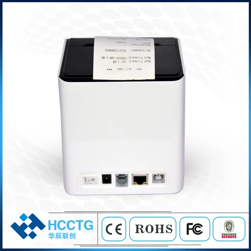 HCC-POS58D (5)