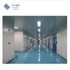 laminar flow clean room