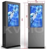 Android wifi network outdoor kiosk waterproof lcd advertising players top manufacturer