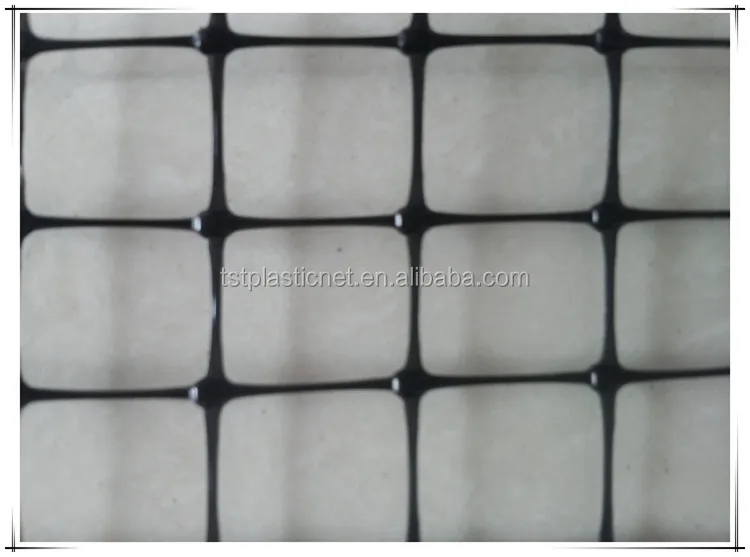 havey duty bird net.jpg