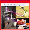 Automatic roast duck bread pressing heating machine for sale