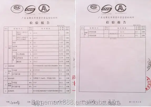 QQ20170523191505.jpg