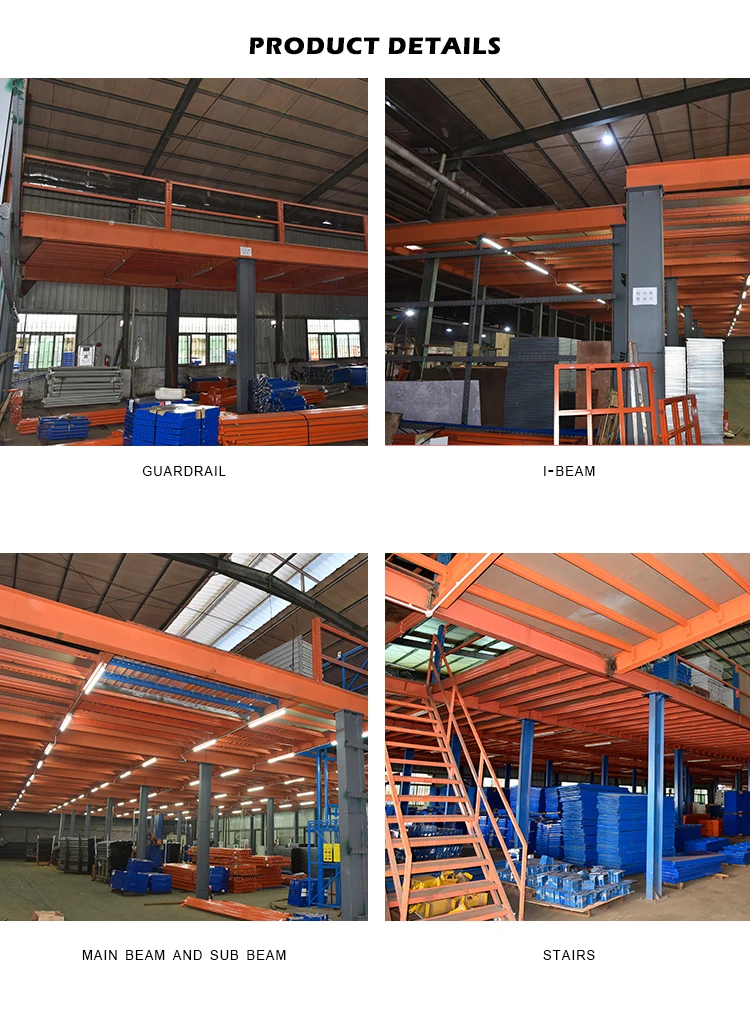 Mezzanine-Floor-