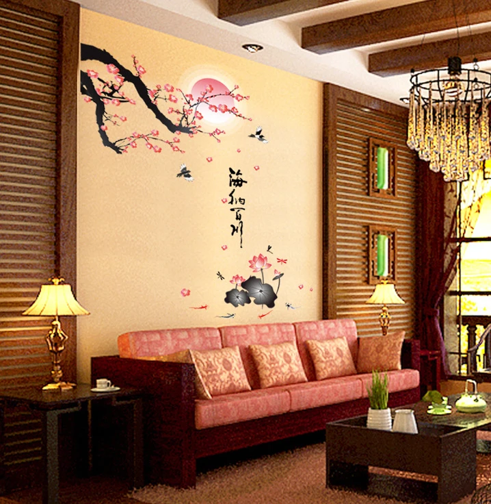 Chinese Home Decoration My Web Value Word Shapes Picture More Detailed About New Chinese Wall