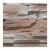 cultured artificial exterior cast thin manufactured thin stone veneer flexible