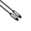 Musta Digital Audio Optical Cable Fiber Optic Toslink Surround Sound Lead