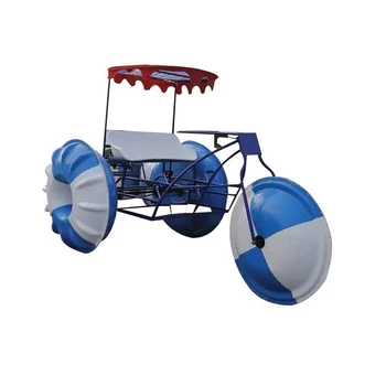 3 wheel water bike for sale