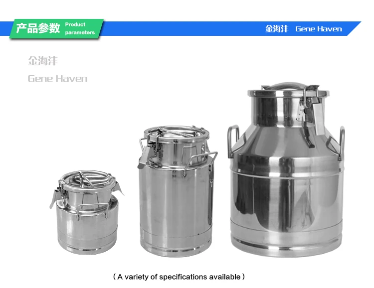 40liter Dairy Farm Used Stainless Steel Milk Cans For Sale Buy