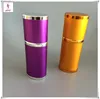 30ML Oval Oxidation Aluminium Perfume Atomizer