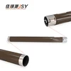 Factory supply Printer spare parts upper fuser roller compatible Brother HL2520/2700/2260/7380/7080/7480