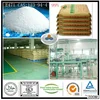 High quality food emulsifier e471 distilled monoglycerises with Halal and Kosher