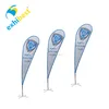 custom concave feather flag,car wash flags,flags with custom logos