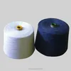 /product-detail/china-suppliers-hy-brand-75d-72f-fire-retardant-yarn-for-industrial-use-60518920722.html