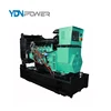 AC Single Phase Output Type Diesel Generator10Kva silent diesel generator