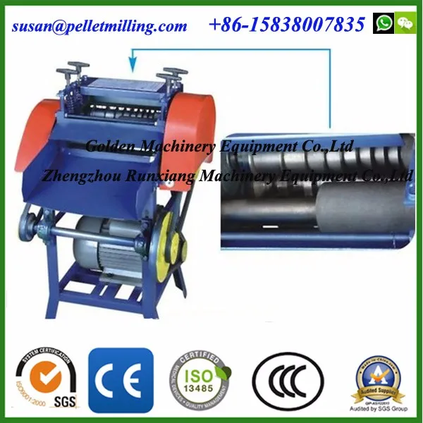 cable stripper 1