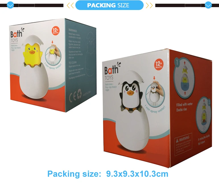 Plastic duck spray water game egg tub town toys penguin bath toy.jpg
