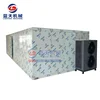 Herb fruit and vegetable washing and drying machine