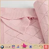 Cable Knit 100% Organic Cotton Baby Blanket