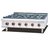 Stainless Steel counter top gas cooking range with 6 burner