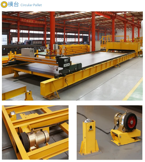 Pallet support part.jpg