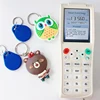 Fully Decoding iCOPY3 Smart Card Key Copy Machine ID IC Card RFID Reader Writer