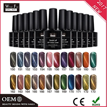 2017 China Factory Supply Nail Polish Soak Off Led Uv Gel 2017 China Factory Supply Nail Polish Soak Off Led Uv Gel