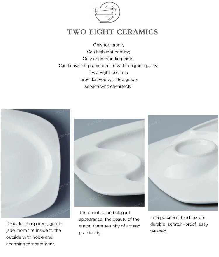 Cheap bulk catering dinner rect porcelain plates restaurant dual purpose tableware restaurant&