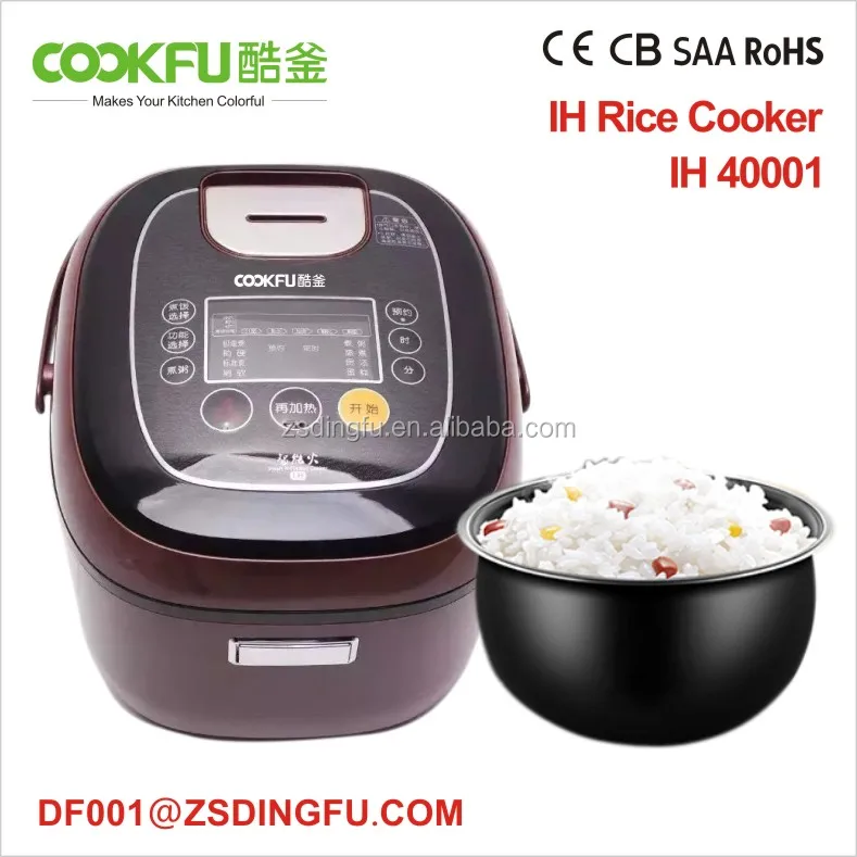 11 In 1 Pots Stainless Steel Induction Heating Electric Rice Cooker
