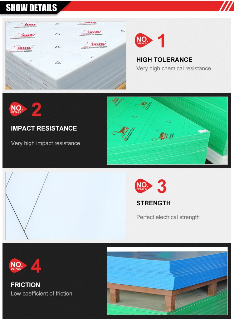 High Density Polyethylene Uv Resistant Protection Hdpe Sheets Buy High Density Polyethylene,Uv