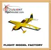 2013 new toys F122 MXS-R 64" 20CC RC airplane ARF