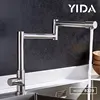 Foshan Manufacturer Flexible Kitchen Taps 3 Way Kitchen Faucet on the Sink 304 Stainless Steel