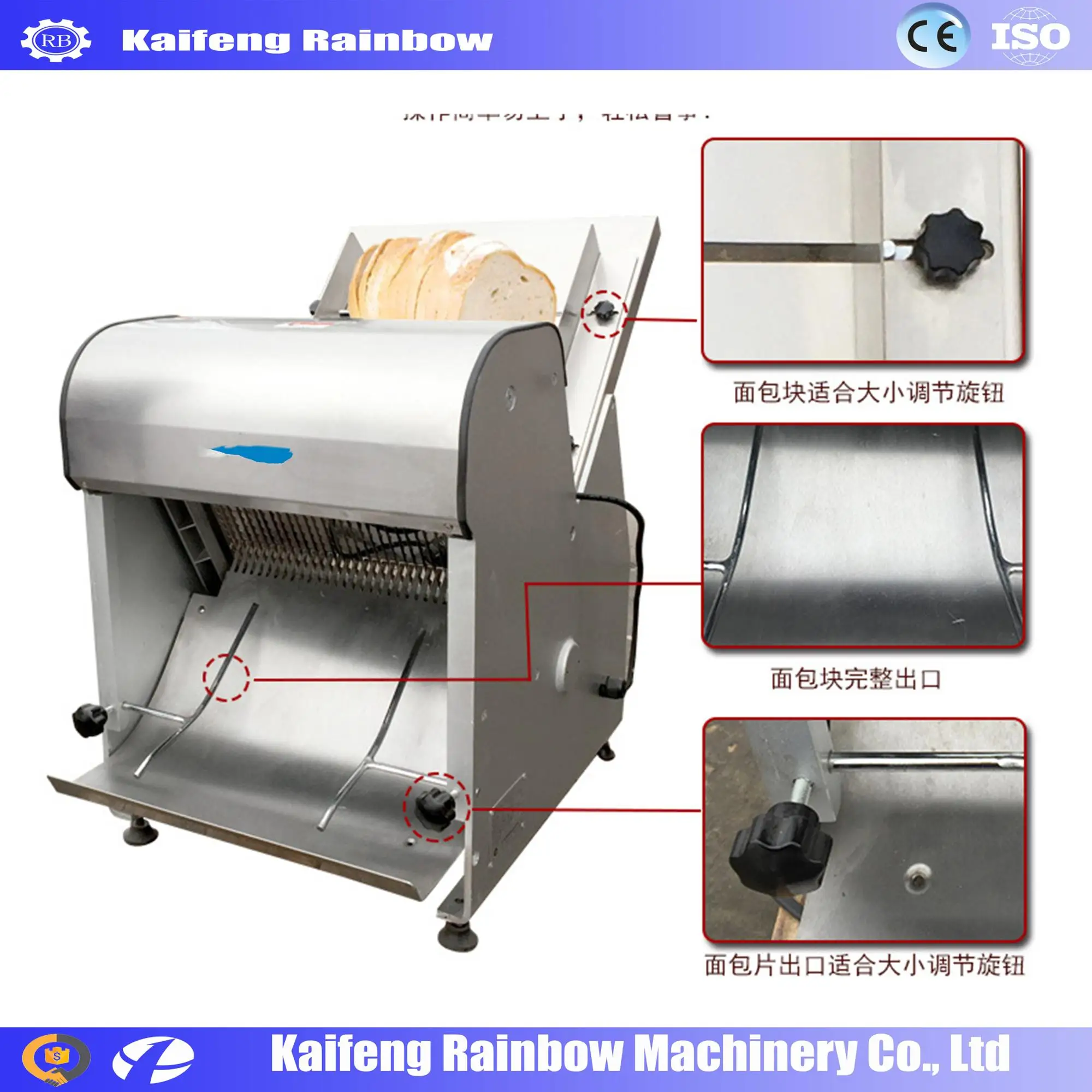 Multifunctional Best Selling Hot Selling Small Cheap Home Bread Slicing