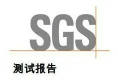 sgs