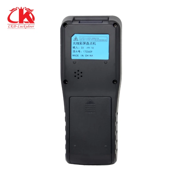 Lkd K-20 Handheld 2d Gun-type Color Screen Bar Code Scanner For Any ...