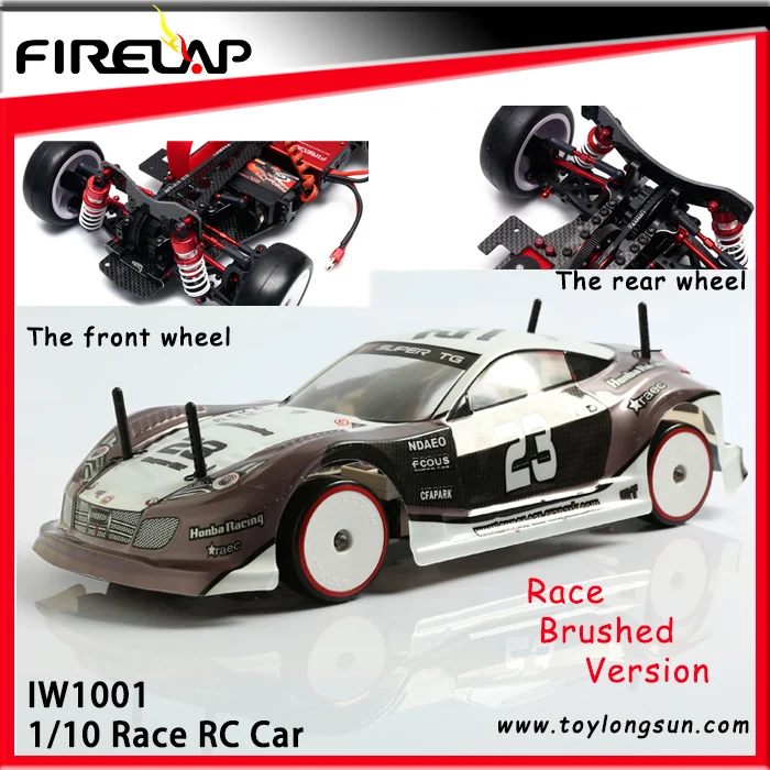 rc car 11.1 v