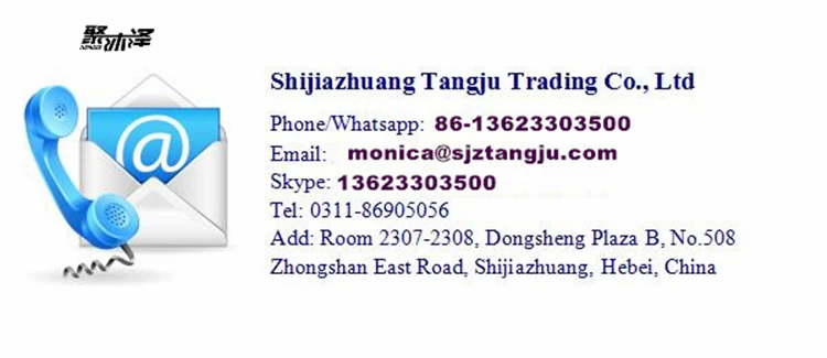 TANGJUZE SOAP--M032051.jpg