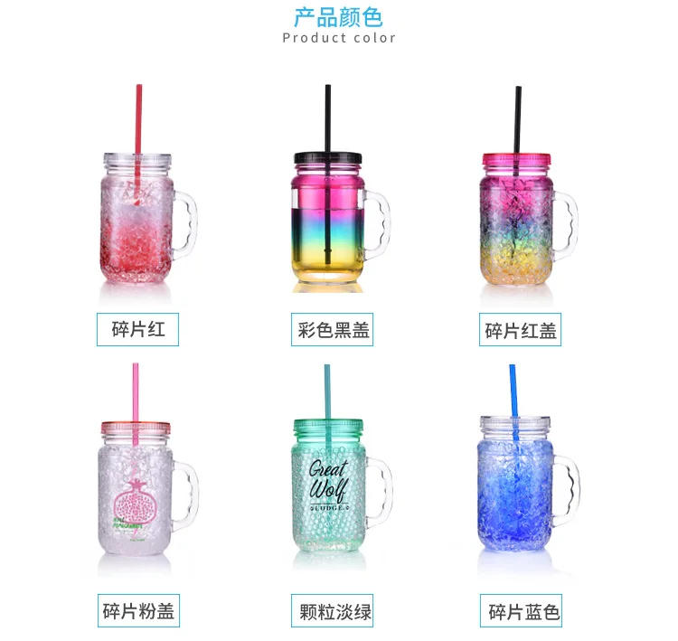 double wall freezer Mason Jar, freezable gel shot glasses, ice cup with Straw