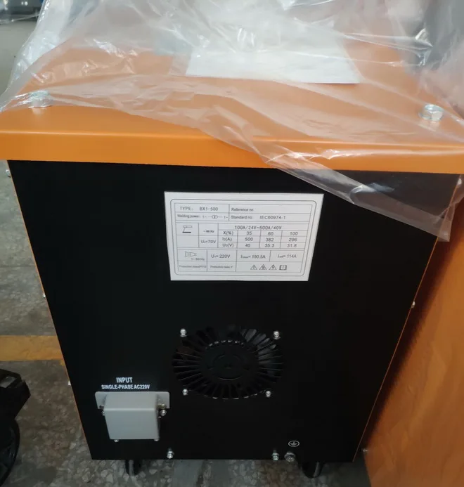 bx1-500 60hz 660.jpg