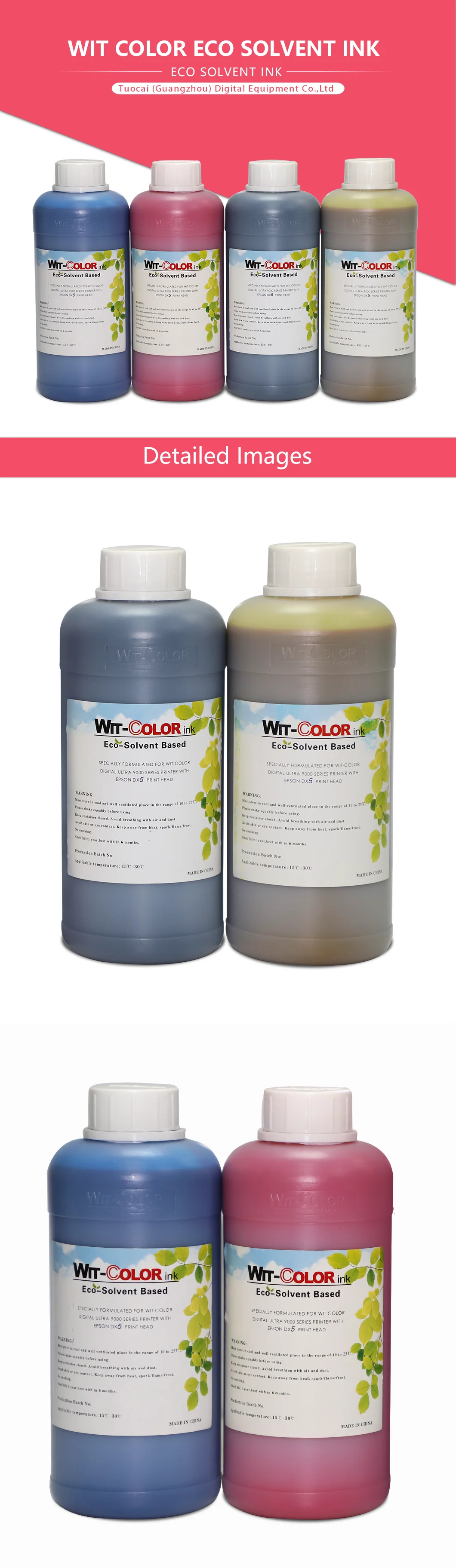 Wit Color Eco solvent Ultra 9100 DX 7. Solvent wit-Color (1л). Wit Color Ultra Eco solvent 9100 32 00. Краска wit Color.