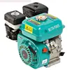 5.5hp Type Gasoline Engine
