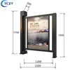 residential entrance door gate