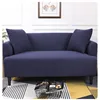 /product-detail/polyester-spandex-elastic-protector-for-sofa-perfect-fit-stretch-sofa-cover-sofa-slipcover-60828230116.html