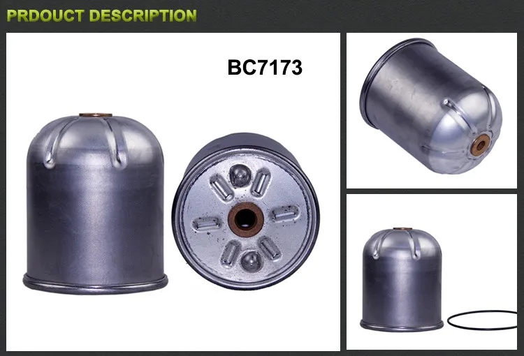 BC7173