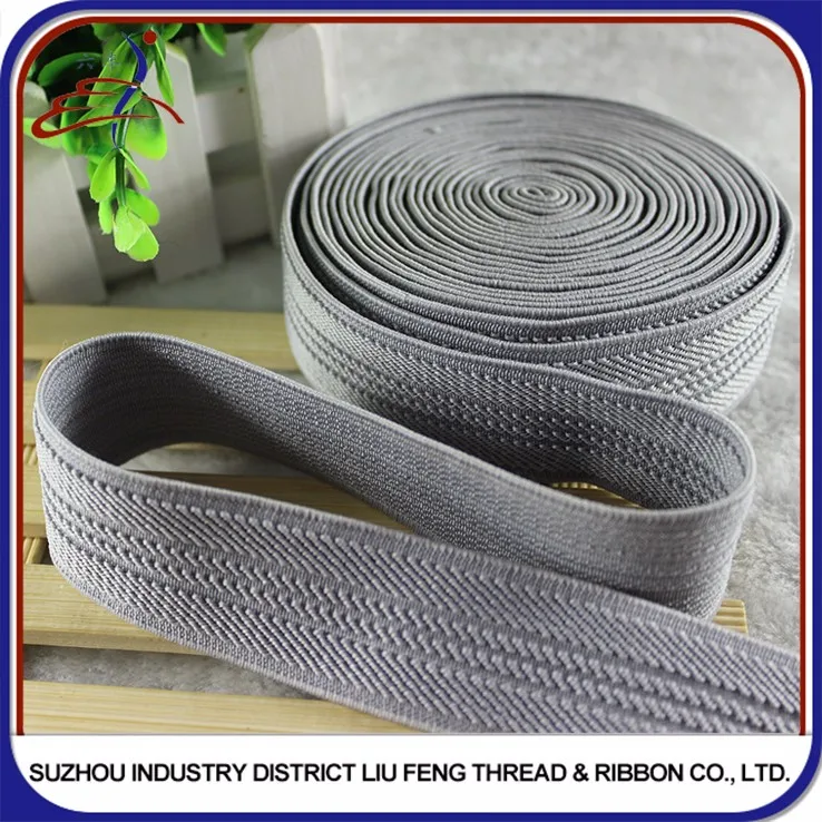 buy 定制编织松紧带批发,斜纹编织松紧带,弹性织带 product on