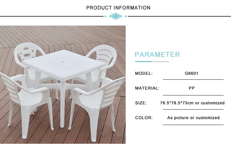 Wholesale Best Price Outdoor Square Cheap Dining Table Plastic Table