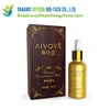 Recommend bottle packaging bulk sale skin treatment natural essential oil for breast massager