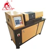 Metal craft lantern twisting machine